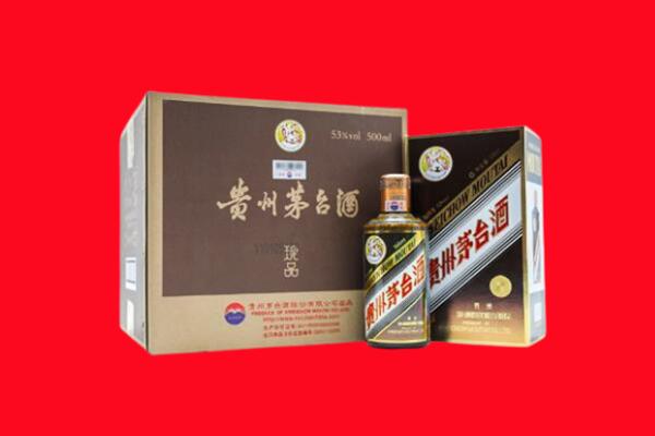 麟游县上门回收珍品茅台酒